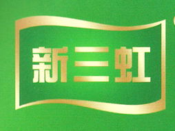 攜手洋泉，共拓藍?！跣』⑾壬暮幽祥_封市場代理意向分析