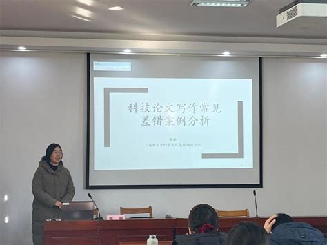 平湖網(wǎng)站SEO優(yōu)化 智能化技術(shù)引領(lǐng)營(yíng)銷新浪潮